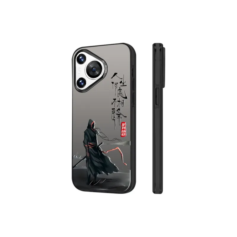 DAHUAXIAN Phone Cases-1