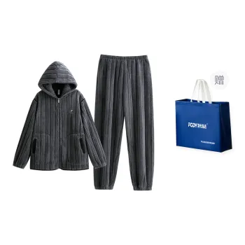 Floating Light Islands Pajama Set Shopping Bag Men's Light Blue