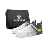 White Black (Shoe Chain)