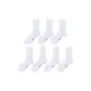 7-Pack (7 White)