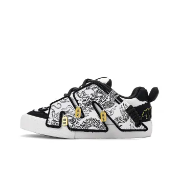 MINISO Low Top Skateboard Shoes Unisex