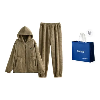Floating Light Islands Pajama Set Shopping Bag Men's Umber