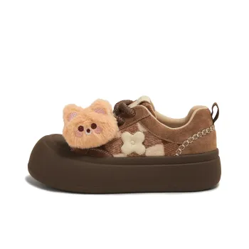 TTKJ Warm Cushioning Height Increasing Wear Resistant Low Top Casual Shoes Women's Mocha