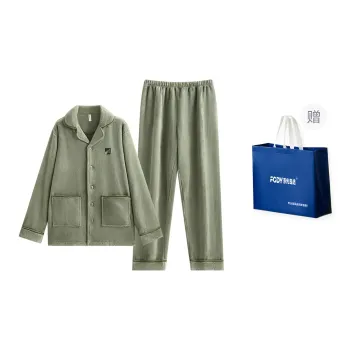 Floating Light Islands Pajama Set Shopping Bag Men's Light Green