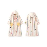 Ecru 68048 (Single Sleep Robe)