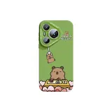 Mustard Green[UN242 Remote Control Baoka]Liquid Silicone-Skin-Friendly Texture