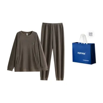 Floating Light Islands Pajama Set Shopping Bag Men's Coffee