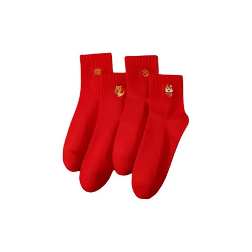Lanza Mid Calf Socks Men's 4 Pack Red