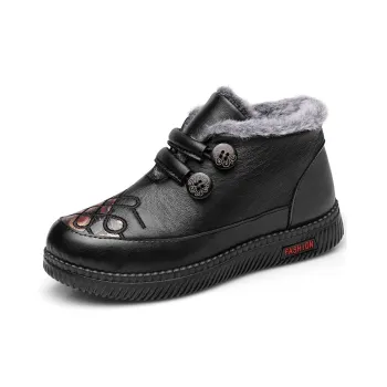 Strongman 3515 Women's Casual Shoes Black Red