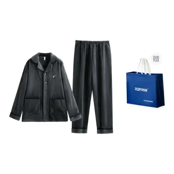 Floating Light Islands Pajama Set Shopping Bag Men's Dark Gray