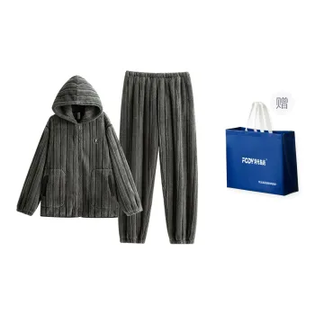 Floating Light Islands Pajama Set Shopping Bag Men's Light Gray
