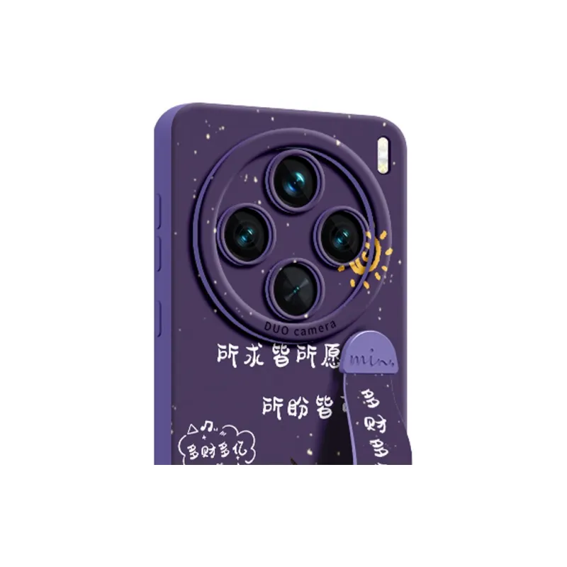 Gu Gu You Phone Cases-1