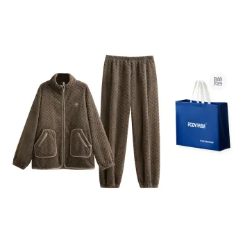 Floating Light Islands Pajama Set Shopping Bag Men's Umber
