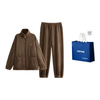Floating Light Islands Pajama Set Shopping Bag Men's Umber