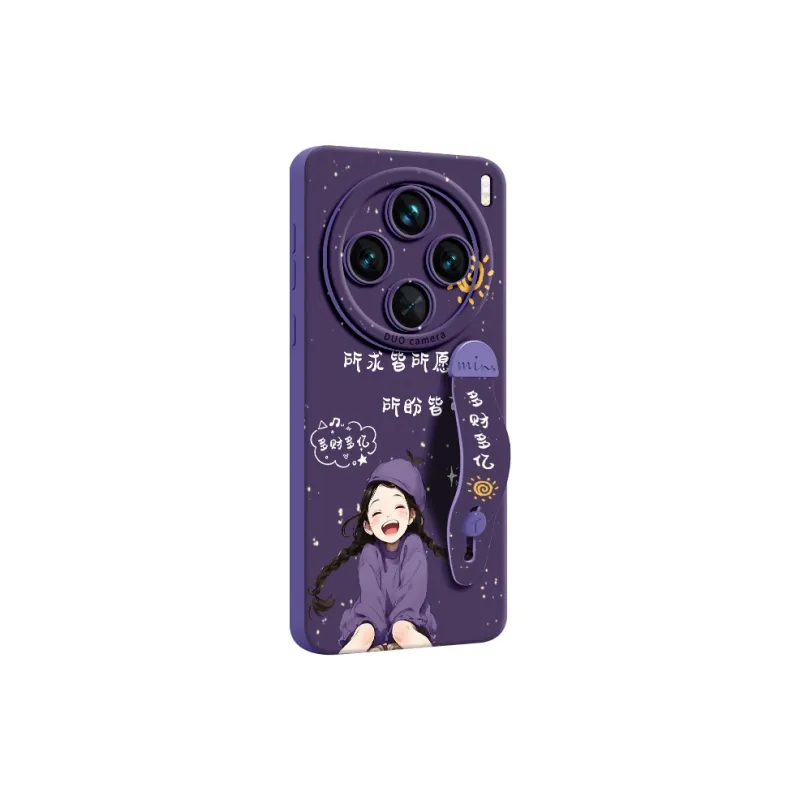 Gu Gu You Phone Cases-0