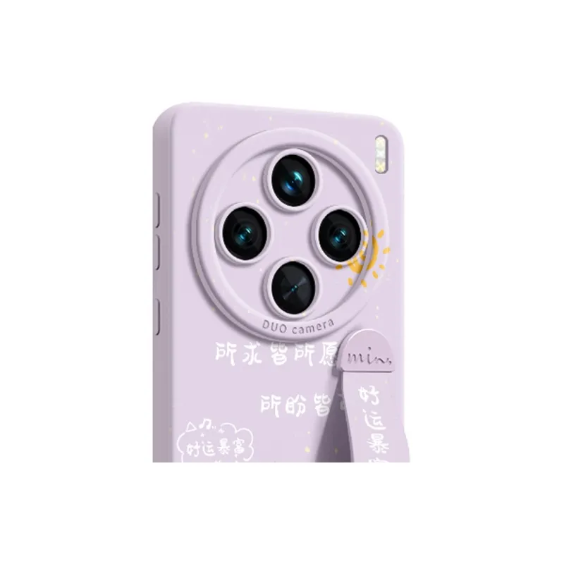 Gu Gu You Phone Cases-11