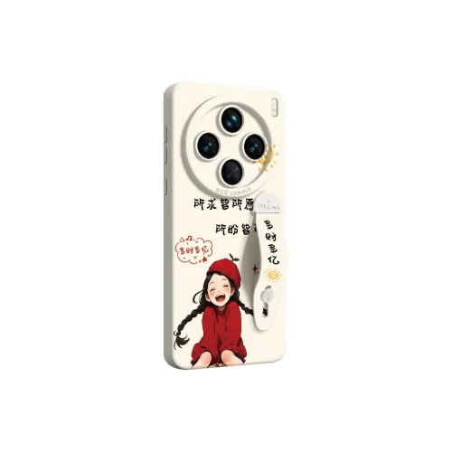 Gu Gu You Phone Cases