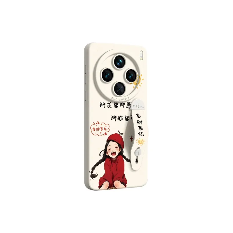 Gu Gu You Phone Cases-4