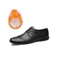 Black Insulated Shoes