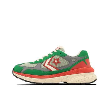 Converse Starfiresc Anti Slip And Wear Resistant Breathable Low Top Casual Shoes Unisex Green