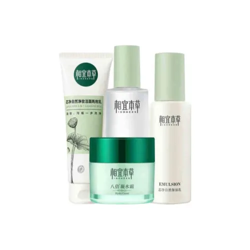 INOHERB 스킨케어 세트 여성