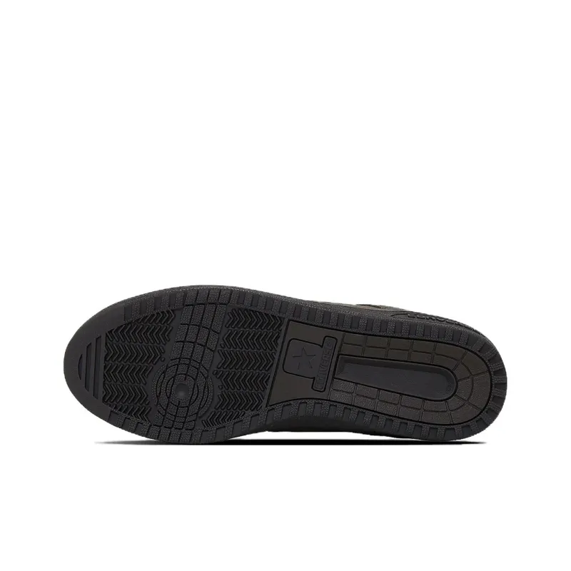 Converse Weapon Anti-Slip Wear-Resistant Low-Top Skateboard Shoes Unisex Dark Brown-4