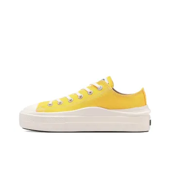 Converse All Star Light Anti Slip Wear Resistant Low Top Canvas Shoes Women's Yellow