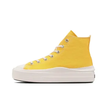 Converse All Star Light Anti Slip Wear Resistant High Top Canvas Shoes Women's Yellow
