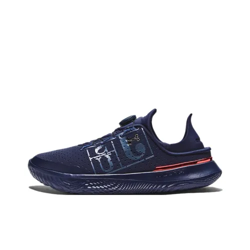 Under Armour SlipSpeed Breathable And Wear resistant Low Top Training Shoes Unisex Blue