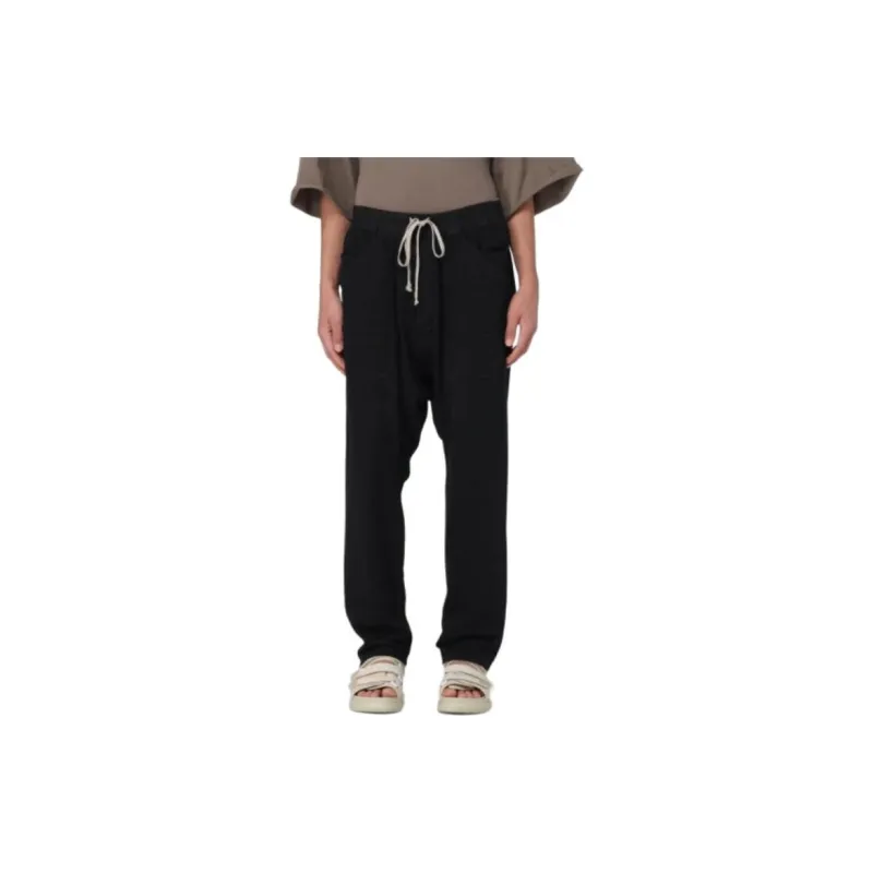 Rick Owens DRKSHDW Drawstring Drop-Crotch Trousers-4