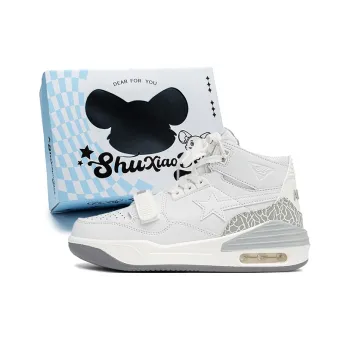 SHUXIAOBEI Coverage Anti Slip And Wear Resistant High Top Skateboard Shoes Unisex White Gray