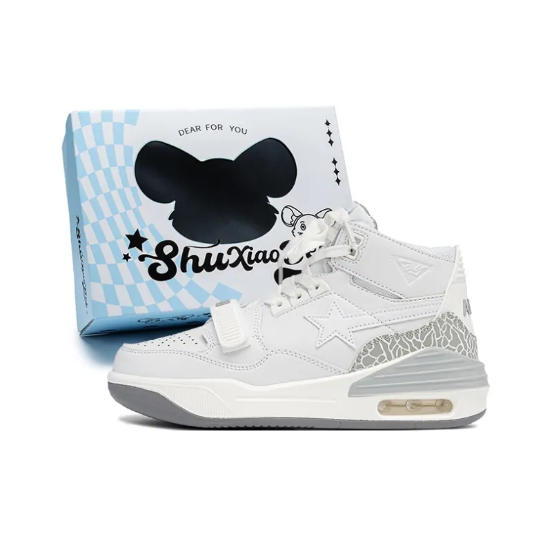 SHUXIAOBEI Coverage Anti Slip And Wear Resistant High Top Skateboard Shoes Unisex White Gray-0