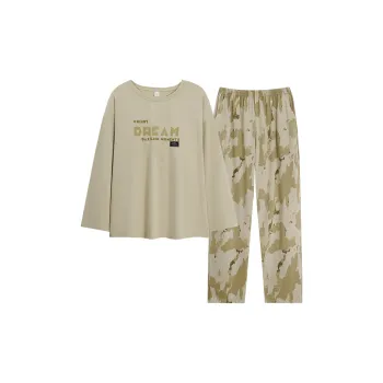 Sha Qian Pajama Set Women's The Buds Are Green