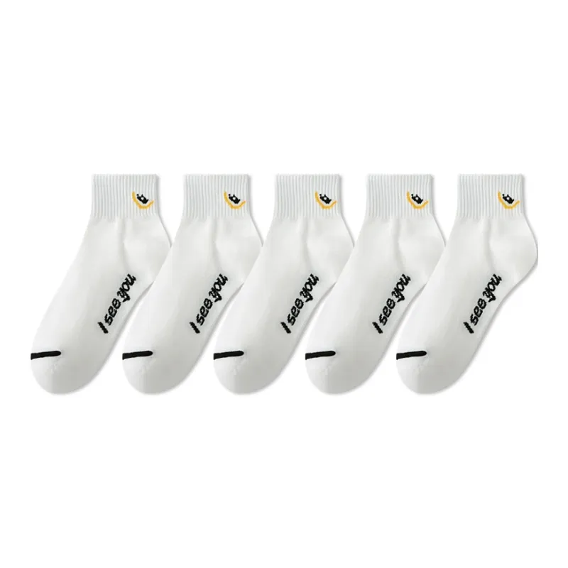 Mulong Family Mid Calf Socks Men's 7 Pack-5
