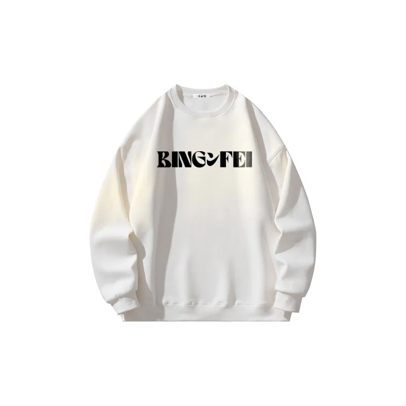 Ice flying Sweatshirts Unisex-4