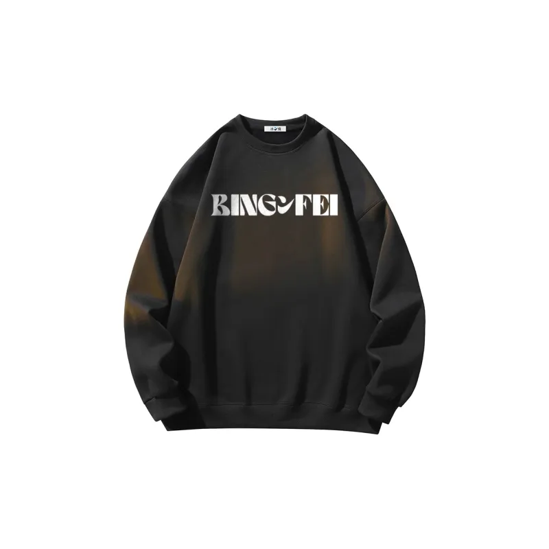 Ice flying Sweatshirts Unisex-1
