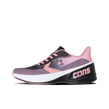 Converse Cons Anti Slip Wear Resistant Low Top Running Shoes Unisex Black White