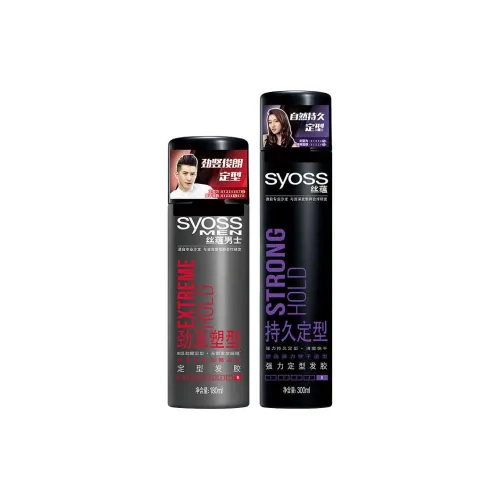 SYOSS 헤어 스타일링