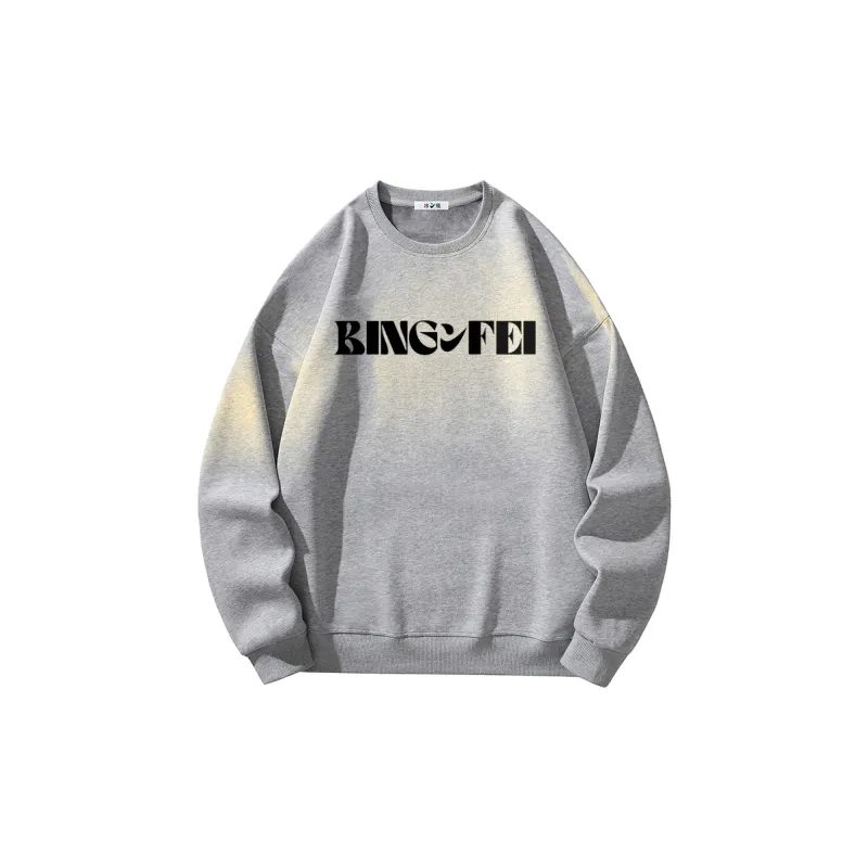 Ice flying Sweatshirts Unisex-8