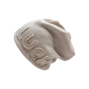 BAGGL Polyester Beanies Unisex Gift Box Set