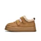Chestnut