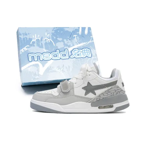 Medd Skateboard Shoes Unisex Low-Top Gray