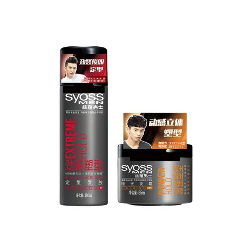 SYOSS 헤어 스타일링