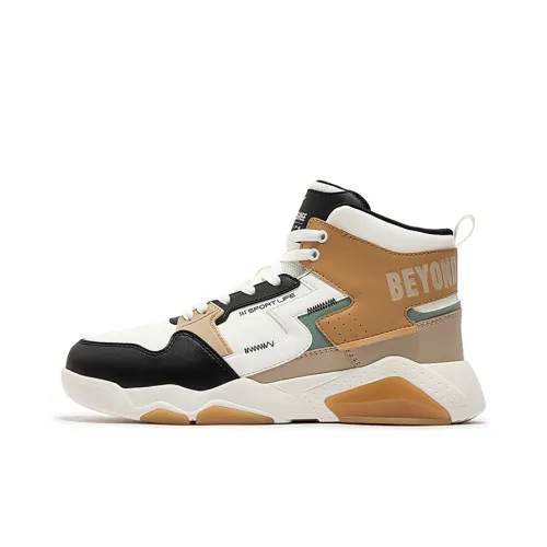 361° Anti Slip And Wear Resistant Warm High Top Casual Shoes Men's 10019871-A01 complete Brown