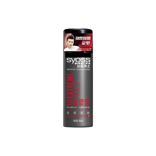 SYOSS 헤어 스타일링