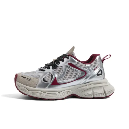 HUANQIU Cushioning Anti Slip And Wear Resistant Low Top Chunky Sneakers Women's
