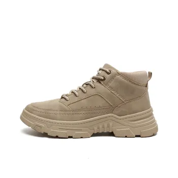 SHADOWFAX Cushioned Slip Resistant High Top Casual Shoes Men's
