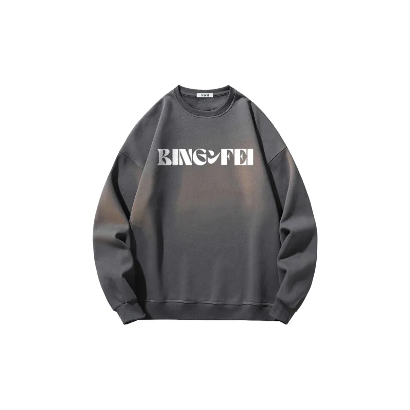 Ice flying Sweatshirts Unisex-11