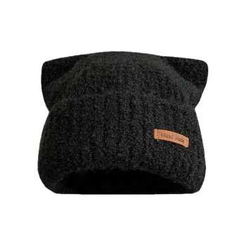 BAGGL Acrylic Beanies Unisex Gift Box Set