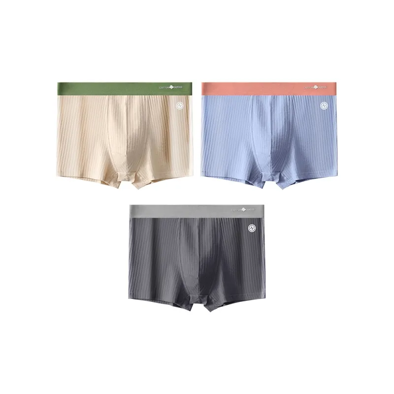 MIIOW Men Underpants-27